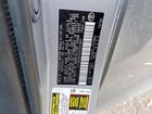 2025 Toyota Camry Le Silver vin: 4T1DAACK3SU501991 2025 Toyota Camry Le Silver vin: 4T1DAACK3SU501991