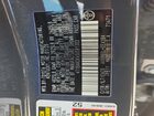 2025 Toyota Camry Se Gray vin: 4T1DAACK4SU581303 2025 Toyota Camry Se Gray vin: 4T1DAACK4SU581303