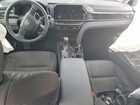 2025 Toyota Camry Le White vin: 4T1DAACK4SU625137