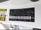 2026 Toyota Camry Le Белый vin: 4T1DAACK4TU258614