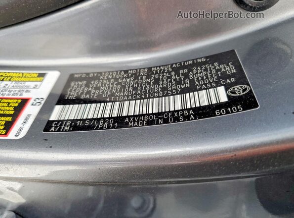 4T1DAACK4TU687557 2026 TOYOTA CAMRY Gray Вид підкапотного простору