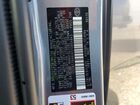 2026 Toyota Camry Xse Серый vin: 4T1DAACK5TU654843