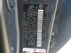 2026 Toyota Camry Se Gray vin: 4T1DAACK6TU223329
