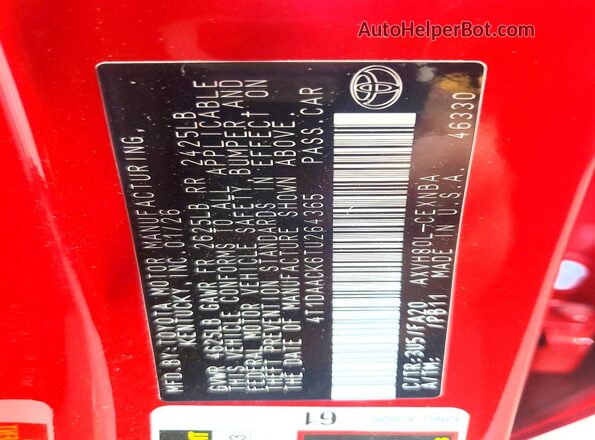 4T1DAACK6TU264365 2026 TOYOTA CAMRY Красный Вид подкапотного пространства