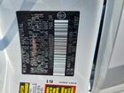2026 Toyota Camry Le Белый vin: 4T1DAACK6TU273728 2026 Toyota Camry Le Белый vin: 4T1DAACK6TU273728