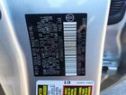 2026 Toyota Camry Le Серебряный vin: 4T1DAACK6TU720977