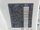 2026 Toyota Camry Se Белый vin: 4T1DAACK7TU234338