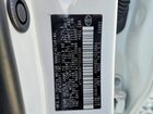 2026 Toyota Camry Le White vin: 4T1DAACK7TU245386
