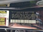 2026 Toyota Camry Le Черный vin: 4T1DAACK7TU249292