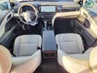 2026 Toyota Camry Xle White vin: 4T1DAACK7TU262883