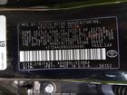 2025 Toyota Camry Le Черный vin: 4T1DAACK8SU509486