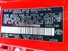 2026 Toyota Camry Xse Красный vin: 4T1DAACK8TU246532