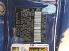 2026 Toyota Camry Le Blue vin: 4T1DAACK8TU250001