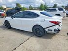 2026 Toyota Camry Se White vin: 4T1DAACK8TU655520