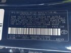 2026 Toyota Camry Le Черный vin: 4T1DAACK9TU662976