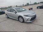 2026 Toyota Camry Le Серебряный vin: 4T1DAACK9TU701064