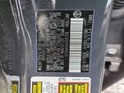 2025 Toyota Camry Se Gray vin: 4T1DAACKXSU561556