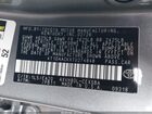 2026 Toyota Camry Se Gray vin: 4T1DAACKXTU274848 2026 Toyota Camry Se Gray vin: 4T1DAACKXTU274848