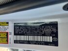 2026 Toyota Camry Se White vin: 4T1DAACKXTU677955 2026 Toyota Camry Se White vin: 4T1DAACKXTU677955