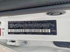 2026 Toyota Camry Se White vin: 4T1DAACKXTU696716