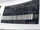 2026 Toyota Camry Le White vin: 4T1DAACKXTU701106 2026 Toyota Camry Le White vin: 4T1DAACKXTU701106