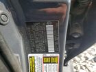2026 Toyota Camry Se Gray vin: 4T1DBADK3TU050154