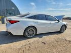 2021 Toyota Avalon Limited White vin: 4T1DZ1FB1MU061776
