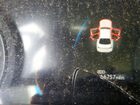 2021 Toyota Avalon Xse Синий vin: 4T1EA1AB8MU007149