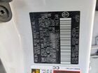 2020 Toyota Avalon Trd White vin: 4T1FZ1FB4LU044512 2020 Toyota Avalon Trd White vin: 4T1FZ1FB4LU044512