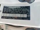 2020 Toyota Camry Se White vin: 4T1G11AK1LU884279
