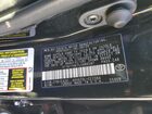 2020 Toyota Camry Se Серый vin: 4T1G11AK7LU986587 2020 Toyota Camry Se Серый vin: 4T1G11AK7LU986587