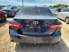 2021 Toyota Camry Se Синий vin: 4T1G11BK2MU034578 2021 Toyota Camry Se Синий vin: 4T1G11BK2MU034578