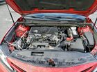 2020 Toyota Camry Se Red vin: 4T1G11BK5LU010998