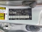 2023 Toyota Camry Se Silver vin: 4T1G11BK7PU074157 2023 Toyota Camry Se Silver vin: 4T1G11BK7PU074157