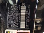 2020 Toyota Camry Se Nightshade Black vin: 4T1G11BK8LU005679 2020 Toyota Camry Se Nightshade Black vin: 4T1G11BK8LU005679