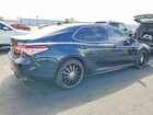 2020 Toyota Camry Xse Blue vin: 4T1K61AK7LU969445