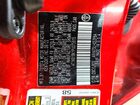 2023 Toyota Camry Xse Красный vin: 4T1K61BK1PU075915