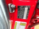 2023 Toyota Camry Xse V6 Красный vin: 4T1KZ1AK7PU087933
