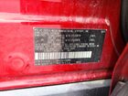 2021 Toyota Rav4 Hybrid Xle Premium Red vin: 4T3B6RFV0MU055290 2021 Toyota Rav4 Hybrid Xle Premium Red vin: 4T3B6RFV0MU055290