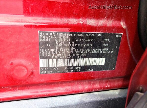 4T3B6RFV0MU055290 2021 TOYOTA RAV4 Red სალონის 360-გრადუსიანი ხედი