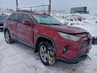 2021 Toyota Rav4 Limited Red vin: 4T3D6RFV9MU049545