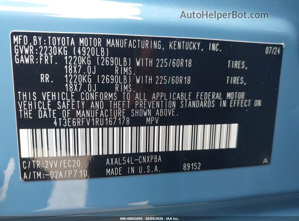 4T3E6RFV1RU167178 2024 TOYOTA RAV4 HYBRID Blue Շարժիչի բաժամունքի տեսք