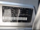2024 Toyota Rav4 Hybrid Le Silver vin: 4T3LWRFV2RU150980 2024 Toyota Rav4 Hybrid Le Silver vin: 4T3LWRFV2RU150980