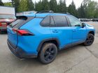 2020 Toyota Rav4 Le Blue vin: 4T3MWRFV8LU002599