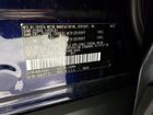 2020 Toyota Rav4 Hybrid Xle Синий vin: 4T3R6RFV0LU002389 2020 Toyota Rav4 Hybrid Xle Синий vin: 4T3R6RFV0LU002389