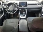 2021 Toyota Rav4 Xle Blue vin: 4T3RWRFV1MU031983