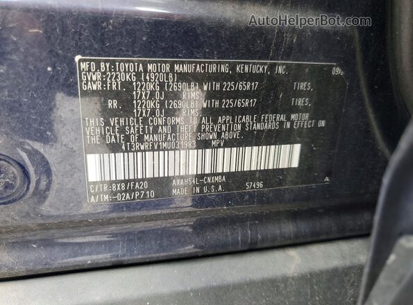 4T3RWRFV1MU031983 2021 TOYOTA RAV4 Blue Սալոնի 360 աստիճան տեսք