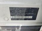 2021 Toyota Rav4 Xle Белый vin: 4T3RWRFV2MU021639 2021 Toyota Rav4 Xle Белый vin: 4T3RWRFV2MU021639