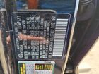 2017 Hyundai Santa Fe Se Black vin: KM8SN4HFXHU197432