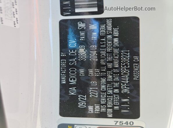 3KPF44AC8PE538221 2023 KIA FORTE Белый Панорамный вид салона 360°